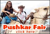 Pushkar fair india, rajasthan holiday india, heritage holidays, Indian Holidays, holiday packages india, Travel to India,Indian Holidays,Hotels in India,India Travel,Tourism in India,Tour India, Holiday Tour India, Ayurveda Resort India, India Hotels,Vacations in India,Tour to India,Holidays in India,Tours to India,Indian Holiday, Goa Holiday Tour, Rajasthan Holiday tour, Kerala Holiday Tour, Agra Holiday tour, Khajuraho Holiday tour : Destination Holidays